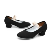 Kulla персонаж танцевальная обувь женская тестовая тестовая балетная обувь обувь мягкое дно национальный танцевальный пояс и танец учителя