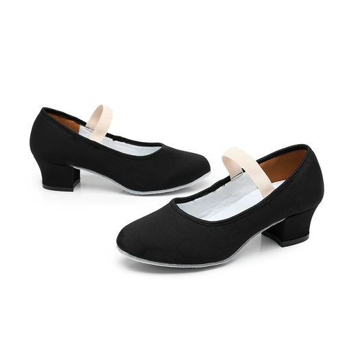 Kulla персонаж танцевальная обувь женская тестовая тестовая балетная обувь обувь мягкое дно национальный танцевальный пояс и танец учителя