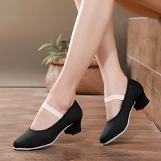 пуанты kulla性格舞鞋女式考级芭蕾舞练功鞋软底考级民族舞带跟教师舞蹈