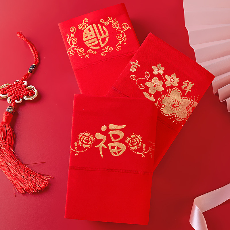 本命年红内裤女士大红色浪莎短裤 浪莎天恒内裤