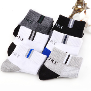 6双装浪莎袜子男士短袜