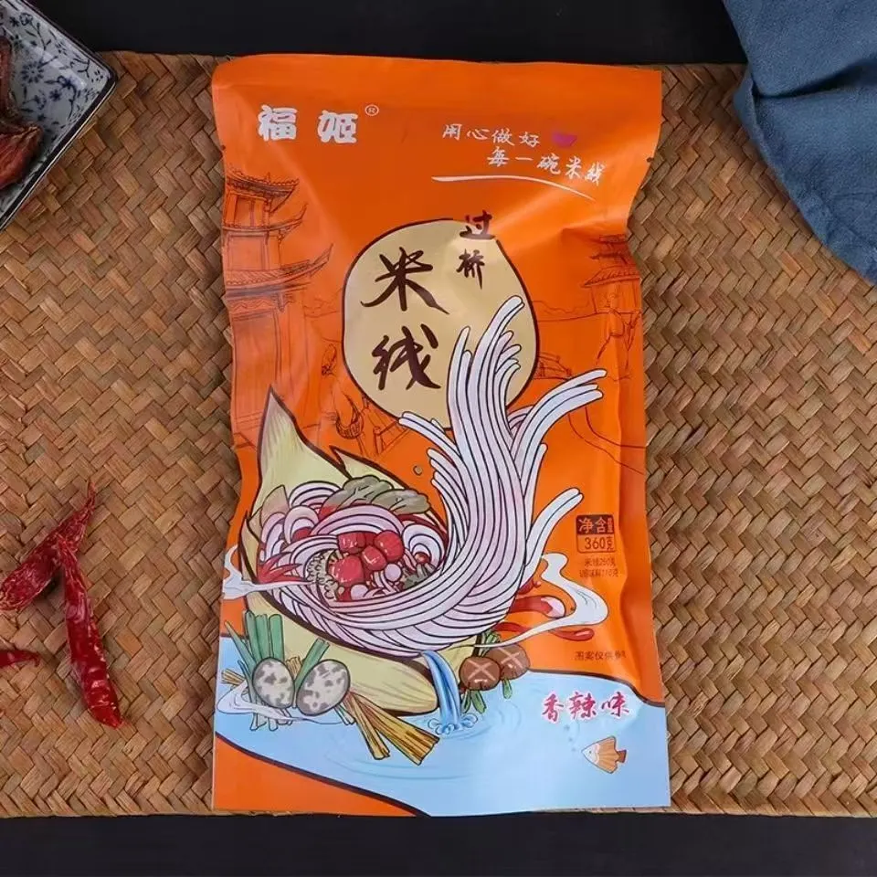 福姬过桥米线正宗云南鲜辣过桥米线砂锅香辣米线5包料360g袋批发,淘宝优惠券,粉丝福利购,淘宝优惠卷