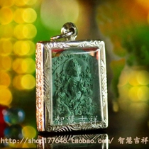 Tibets sacred-to-green mother rub auspicious to wear for i Fu Hui to be added to Pingi An