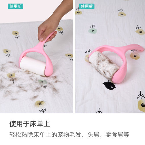 净得丽家居粘尘纸10cm粘毛器粘毛滚筒可撕式斜撕除尘器沾毛刷8317 - 图1