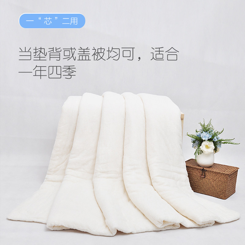 新疆棉被棉絮床垫加厚保暖褥子冬被棉花被被芯被褥儿童幼儿园被子,淘宝优惠券,粉丝福利购,淘宝优惠卷