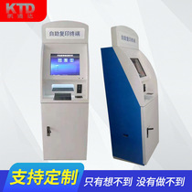 KTD self-service terminal self-service photocopy printing machine U pan cloud print self-service All manufacturer