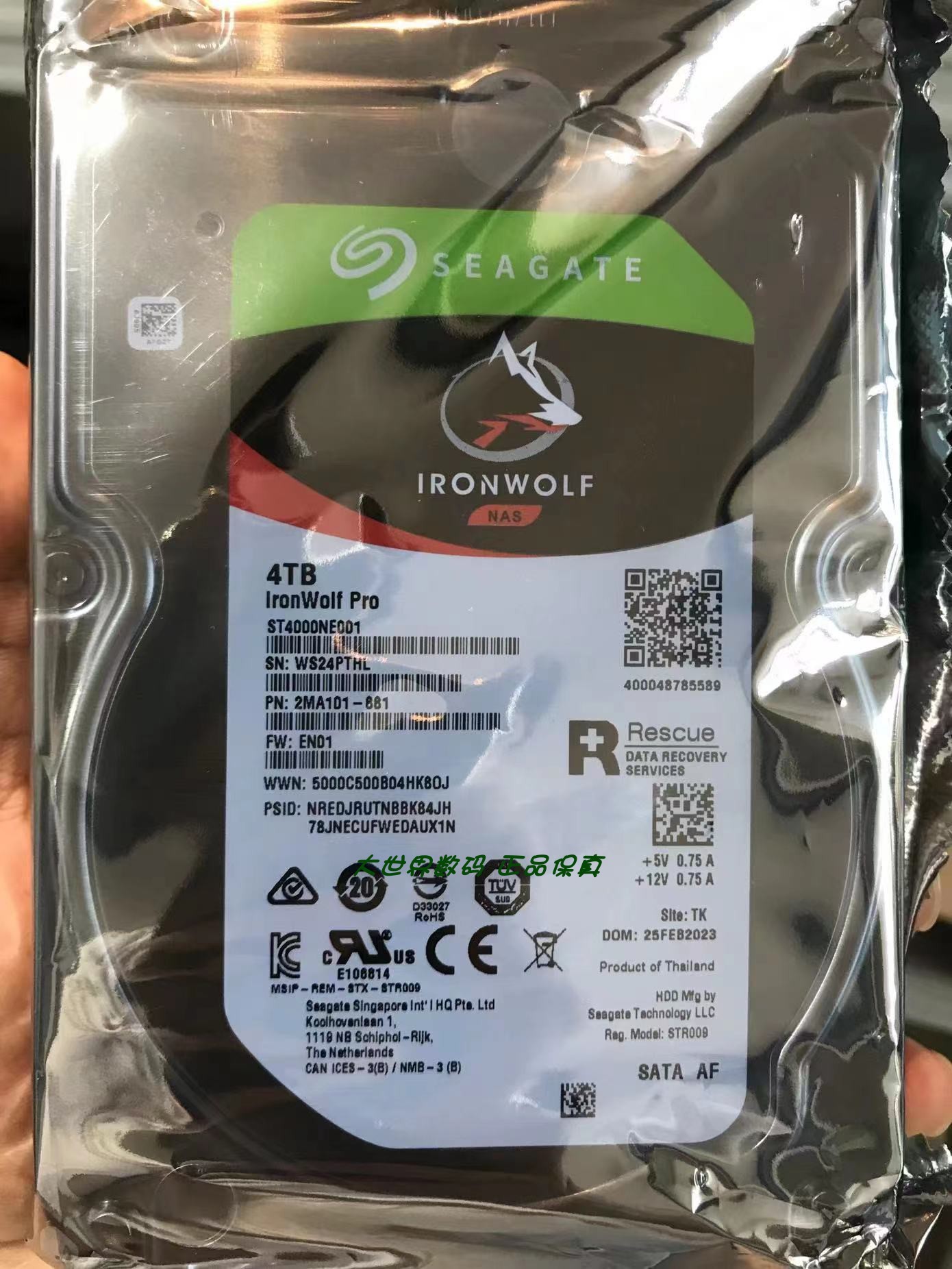 全新 4T酷狼Seagate/希捷 ST4000NE001 4T 7.2K 酷狼SATA企业硬盘 - 图1