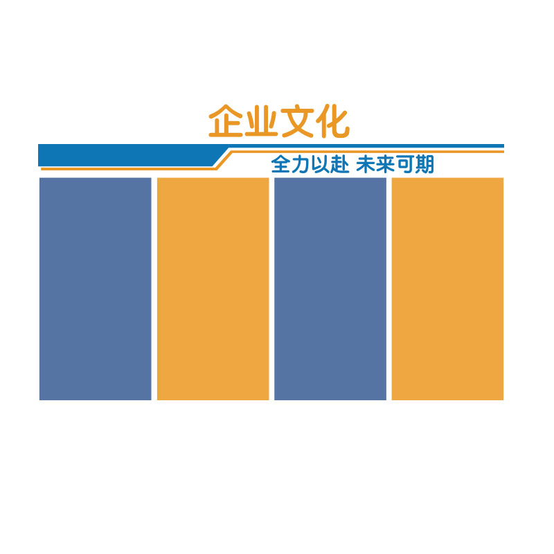 公告栏毛毡板办公室氛围布置公司企业文化墙面贴照片员工风采展示 - 图3