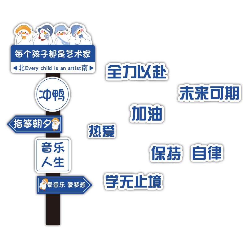 音乐教室墙面装饰钢琴行古筝艺术培训机构中心文化背景布置贴纸画-图3