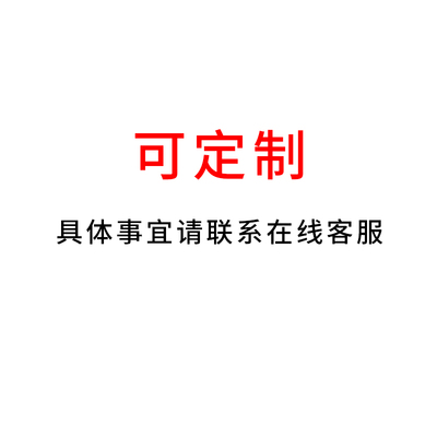 毛毡儿园墙装饰环境主面题布置材料BIM级文化教室大树作品班展幼 - 图2