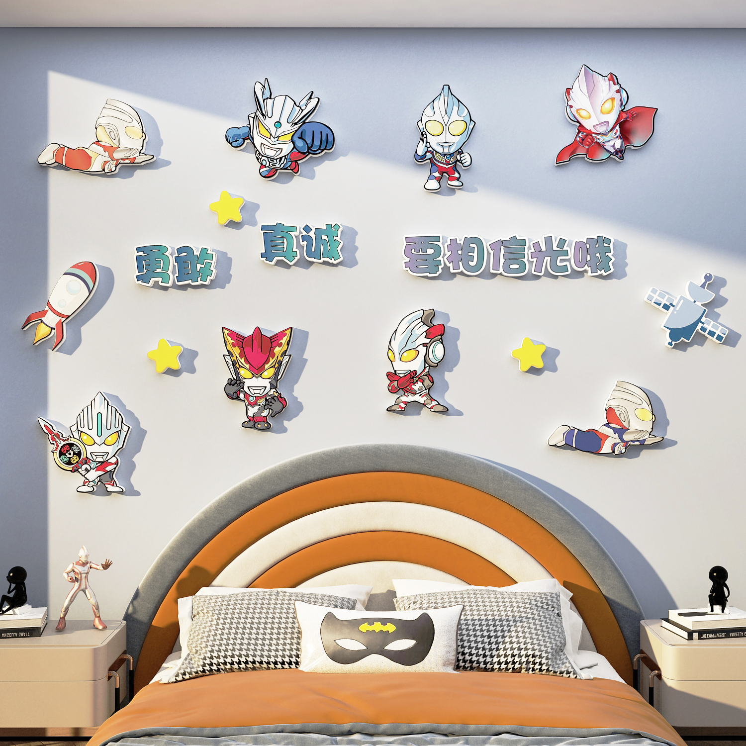 奥特曼儿童房间布置装饰画墙面海报卡通贴纸男孩卧室床头背景改造 - 图1
