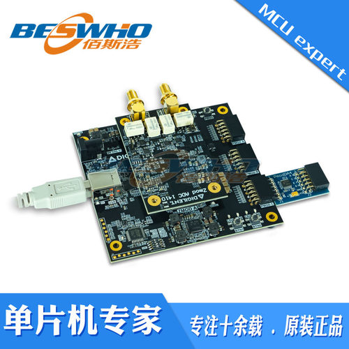 410-398 Artix-7 FPGA Digilent开发板扩展板兼容SYZYGY全新原装 - 图0