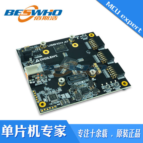 410-398 Artix-7 FPGA Digilent开发板扩展板兼容SYZYGY全新原装 - 图2