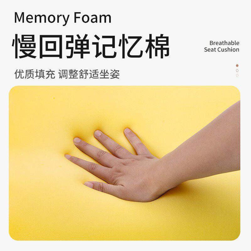 记忆棉圆形坐垫椅子垫榻榻米地上日式蒲团屁股垫圆凳子餐椅垫座垫