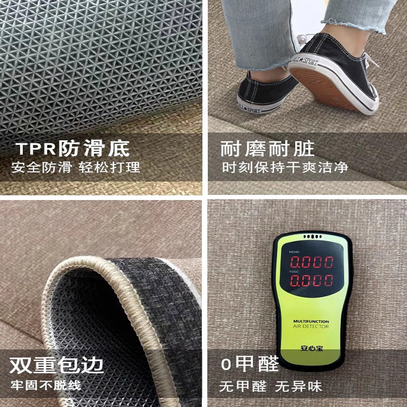 入户门垫进门地垫门口家用地毯防滑客厅轻奢高级玄关脚垫可裁剪,淘宝优惠券,粉丝福利购,淘宝优惠卷