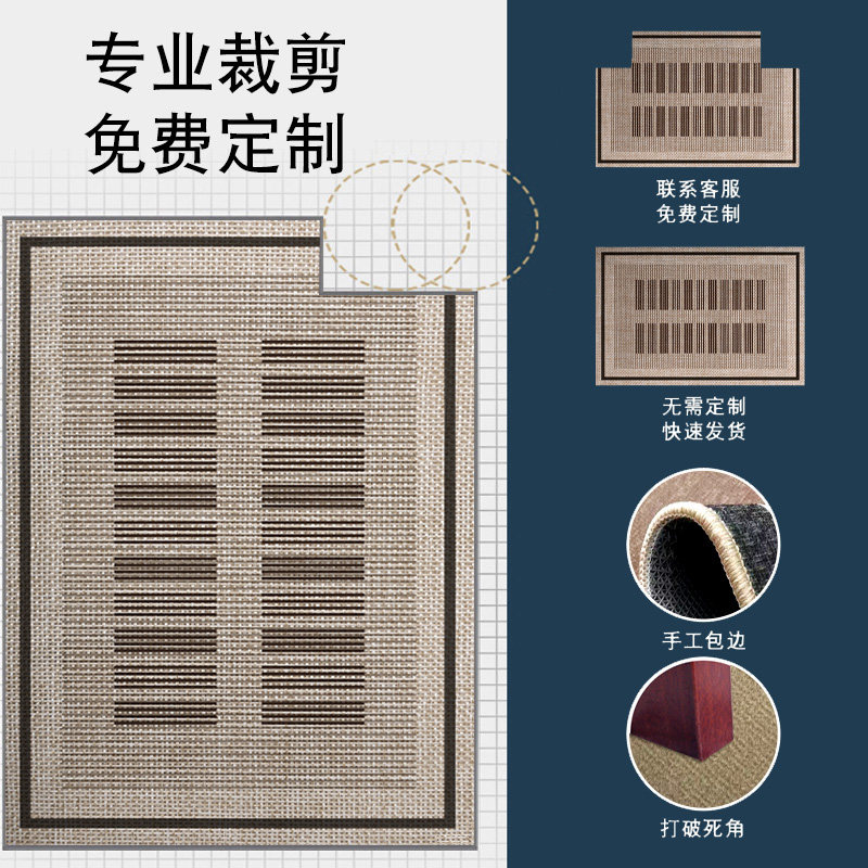 入户门垫进门地垫门口家用地毯防滑客厅轻奢高级玄关脚垫可裁剪,淘宝优惠券,粉丝福利购,淘宝优惠卷