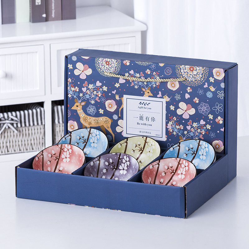 礼品碗套装批 家用碗筷陶瓷套碗定制logo地推活动餐具赠品礼盒装,淘宝优惠券,粉丝福利购,淘宝优惠卷