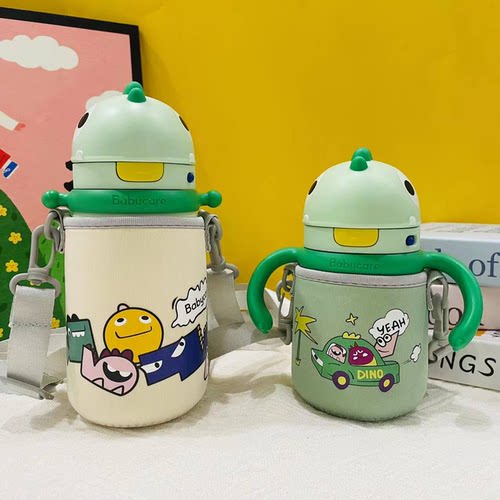 Babycare保温杯适配杯套恐龙企鹅通用斜跨300450ml水杯保护套杯套 - 图0