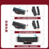 Zhongcheng is suitable for HP 1188w toner cartridge 1188a 1188nw 1188pnw 1136w printer Laser MFP 1008a/1008w ink cartridge HP 166A/W1660A drying drum