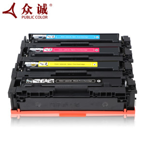 众诚适用HP惠普CF500A 202A硒鼓M254dw/dn M254nw M280nw M281fdw fdn cdw粉盒LaserJet Pro MFP彩色墨盒