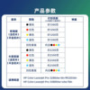 Zhongcheng is suitable for HP W2220A toner cartridge 3288dn 3288dw powder cartridge Color Laserjet Pro MFP 3388sdw 3388fdn/fdw printer 222A ink cartridge