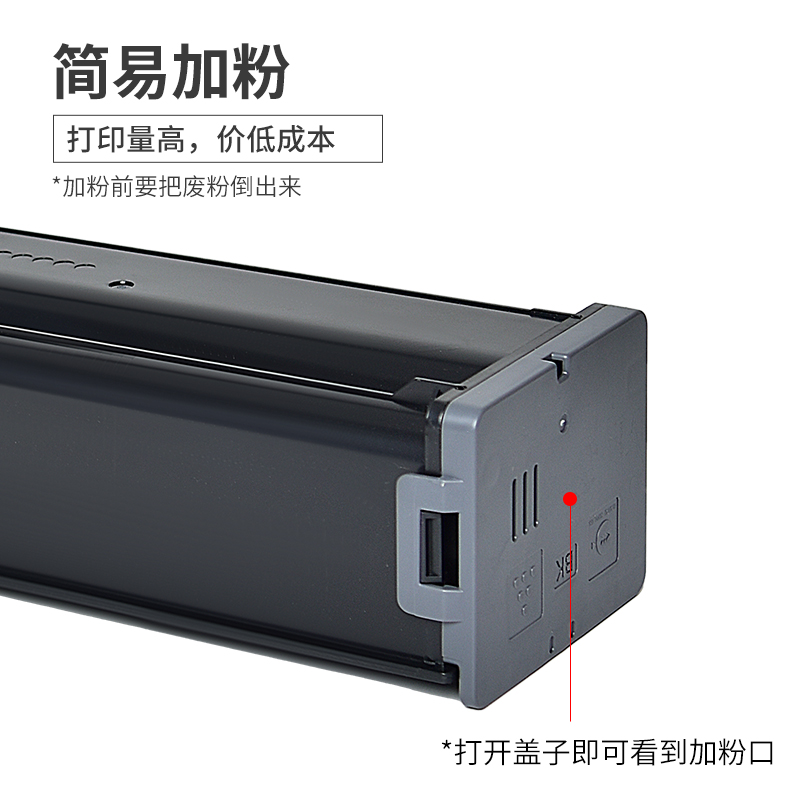 众诚适用夏普MX-30CT粉盒C3081RV C3581RV C4081RV C5081DV C6081DV硒鼓MX60CT碳粉盒墨粉彩色复印机墨盒-图2