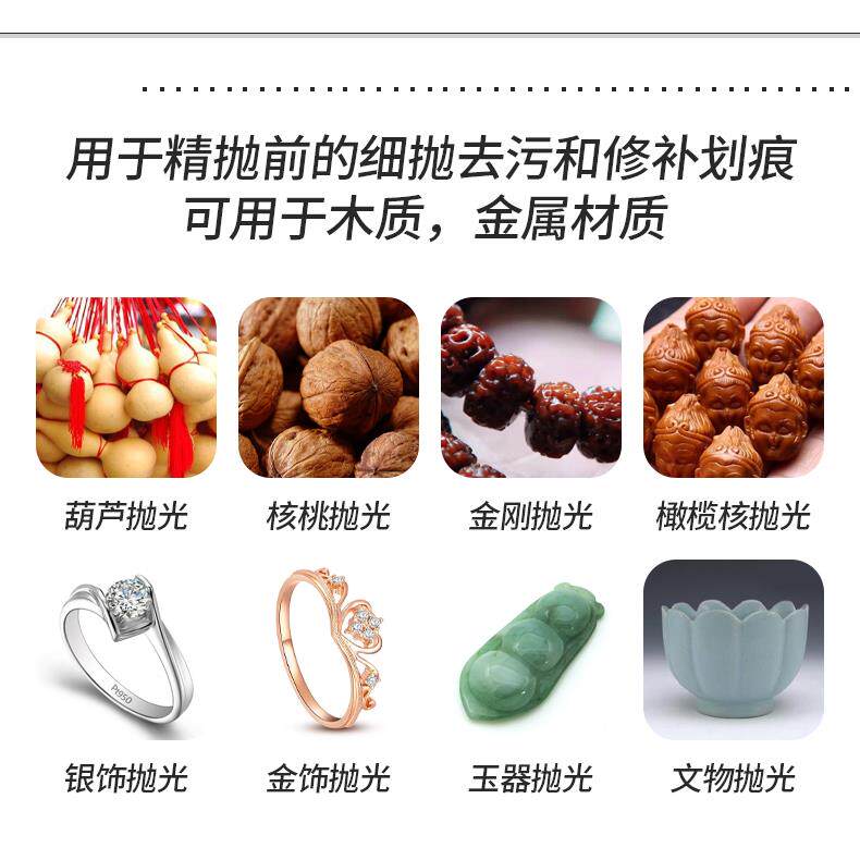 抛光板抛光打磨神器文玩双面海绵砂纸超细抛光块镜面打磨块抛光条,淘宝优惠券,粉丝福利购,淘宝优惠卷