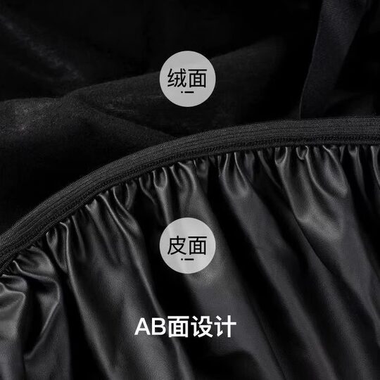 Universal waterproof seat cushion cover for electric vehicles and motorcycles