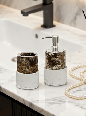 高档星级酒店民宿客房浴室洗漱台大理石乳液瓶托盘香薰组合套装饰