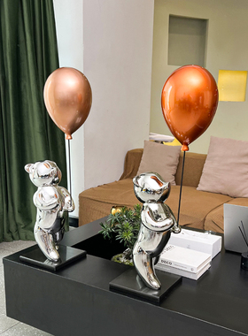 轻奢高档气球小熊雕塑摆件