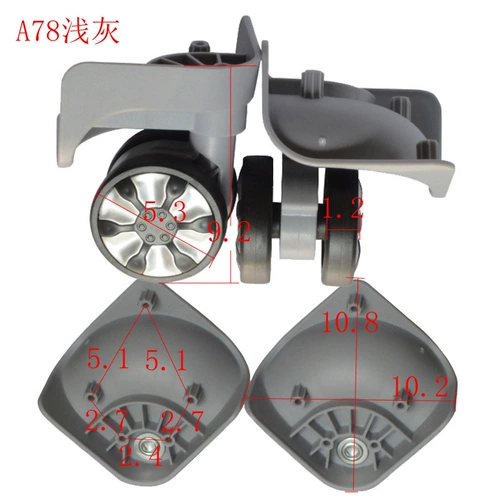 Чемодан, универсальная сумка, аксессуары