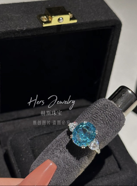 【碎冰蓝】精致海蓝宝三生石戒指s925银