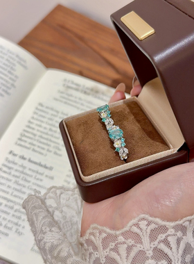 HERS赫斯珠宝行走的极光花神戒指