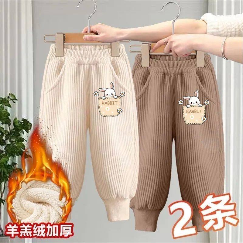 口袋兔女童秋冬款加绒加厚灯芯绒长裤新款儿童保暖运动裤洋气裤子,淘宝优惠券,粉丝福利购,淘宝优惠卷