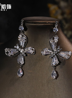涵汐蝴蝶水晶轻奢项链耳环套装
