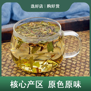 小蓟中药材静萱正品野生新鲜干品小计刺儿菜花草茶泡水可磨小蓟粉