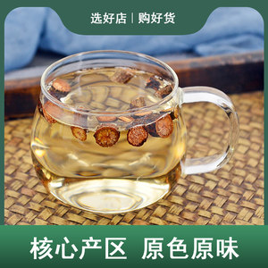 夜交藤中药材静萱正品野生泡脚睡眠泡水搭酸枣仁郁金合欢皮花茶粉
