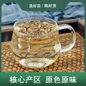 翻白草中药材静萱正品野生新鲜干货泡水搭地骨皮粉绞股蓝苦丁茶