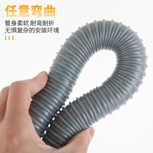 通用型全自动洗衣机排水管下水管延长管加长管出水管接头半自动 - 图2
