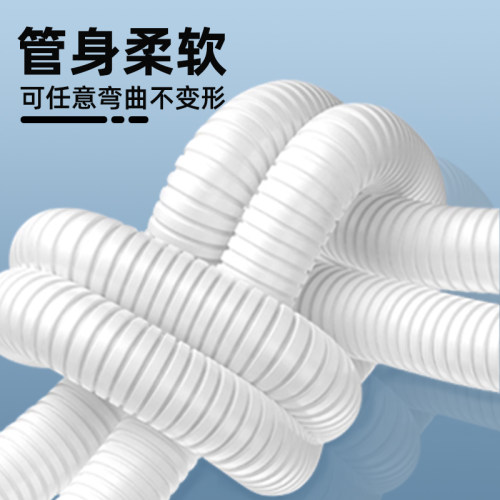 适配小米除湿机排水管外接下水管加长管延长管通用加厚出水软管 - 图2