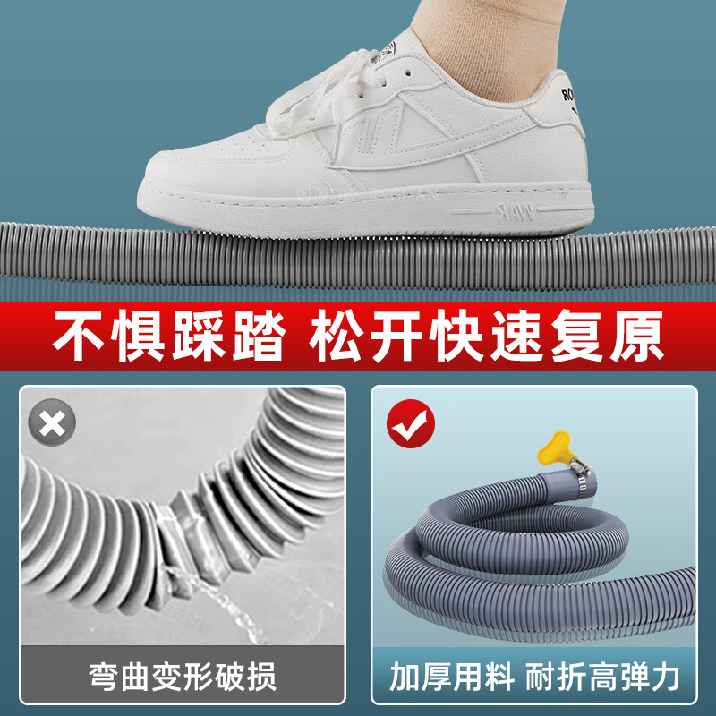 制冰机排水管配件冰桶冰块机六分出水管加长延长下水软管连接配件,淘宝优惠券,粉丝福利购,淘宝优惠卷