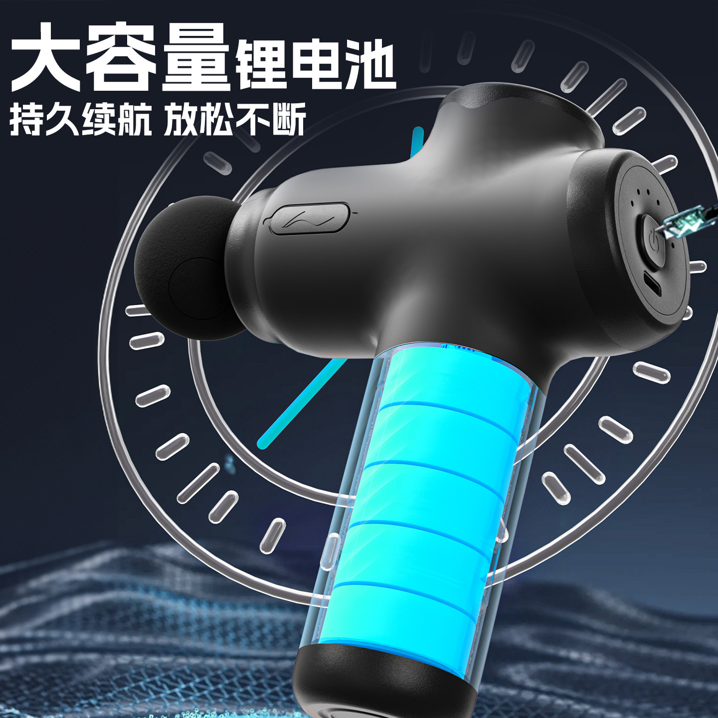 李宁筋膜枪女性多功能按摩枪mini肌肉放松迷你专业男士专用颈膜枪,淘宝优惠券,粉丝福利购,淘宝优惠卷