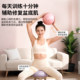 Li Ning Yoga Ball Adult Special Pelvic Floor Muscle Ball Pilates Fitness Training Octopus Postpartum Core Repair