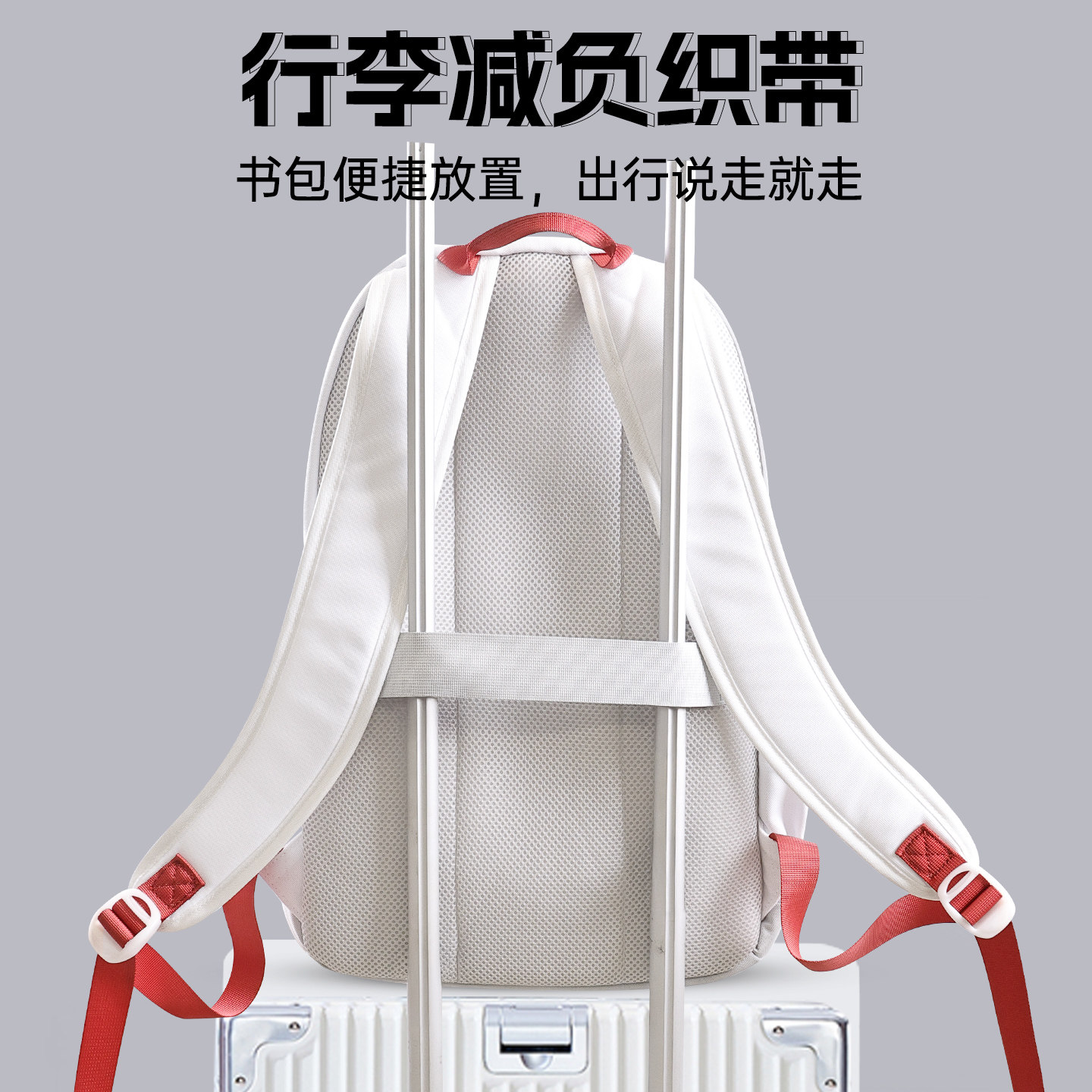 Li Ning's new large-capacity backpack