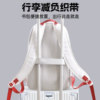 Li Ning's new large-capacity backpack
