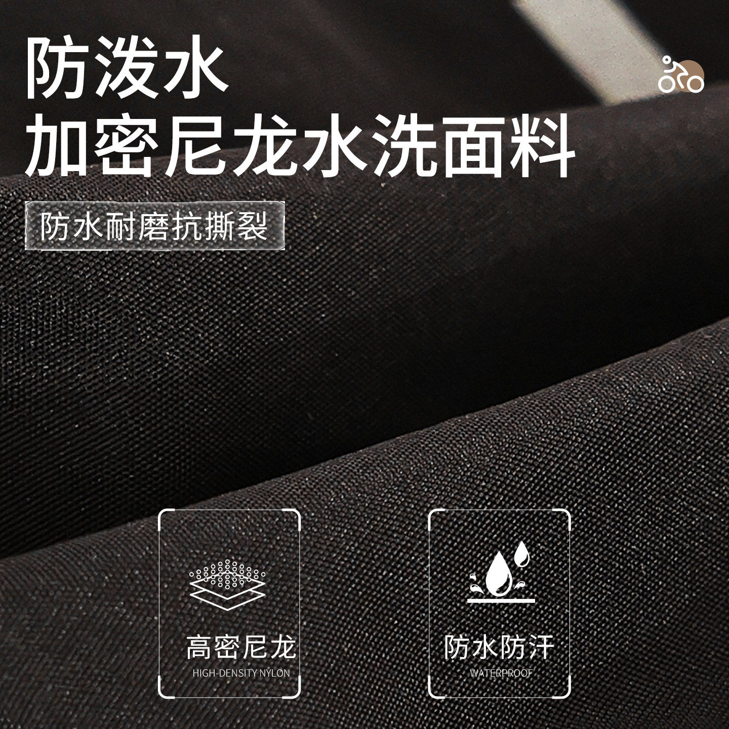 Li-Ning Cycling Backpack Water Bag Supply Bag