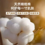 Li Ning, мужские дышащие антибактериальные носки для бадминтона, впитывают пот и запах, для бега, увеличенная толщина, средней длины