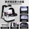 Li Ning large capacity schoolbag