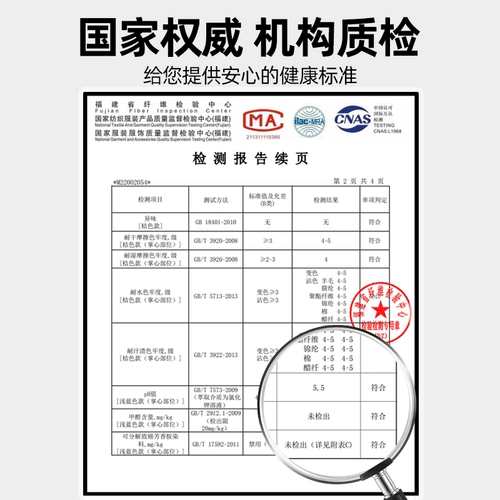 Li Ning, детские износостойкие перчатки, без пальцев