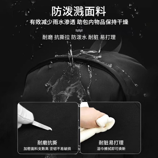 Li Ning Backpack Men's Junior High School School Bag 2025 New Large Capacity Computer Backpack College Student Women's Travel Bag